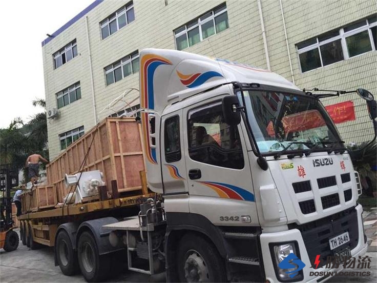 西安到香港亞太衛(wèi)視物流運(yùn)輸;中港物流,中港運(yùn)輸專(zhuān)線(xiàn),中港車(chē)運(yùn)輸,深圳到香港物流,深圳香港進(jìn)出口,深圳東勝物流公司