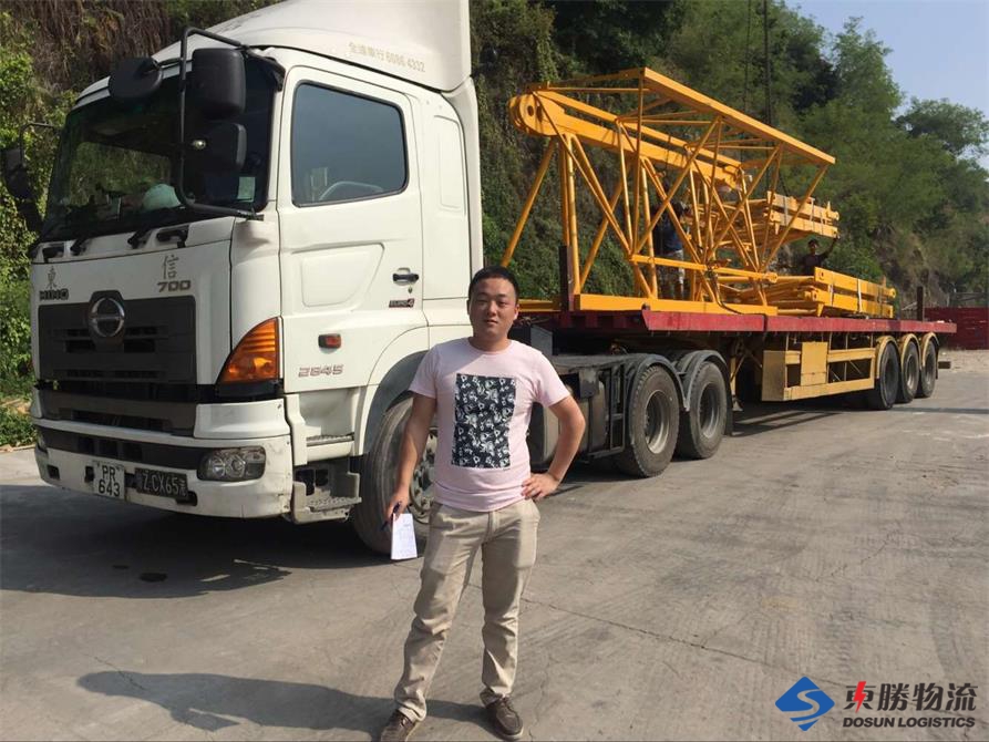 四川吊機平臺運輸到香港物流；大件貨物運輸到香港；大型貨物運輸到香港