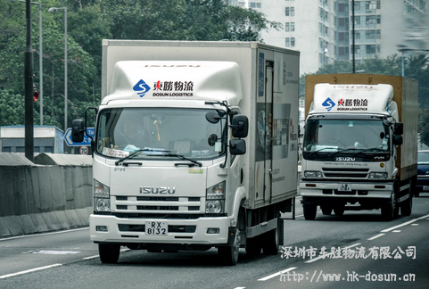 深圳到香港的拖車能拉多重啊？中港物流,中港專線,中港拖車運輸,深圳香港進出口,深圳到香港物流-深圳東勝物流公司
