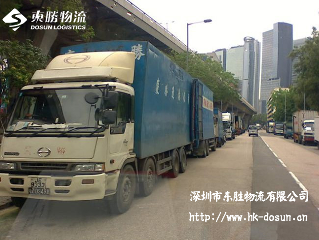 1月份深圳到香港運輸集裝箱又增長啦！--深圳到香港物流,香港深圳貨運運輸,深圳香港進出口,深港物流專線,中港物流,東勝物流集團