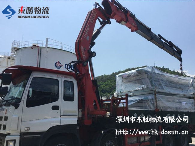 關(guān)于貨物進出口的專業(yè)術(shù)語,你知道多少?(二)中港物流,中港專線,中港拖車運輸,深圳到香港物流-深圳東勝物流公司,專注中港物流14年 關(guān)于貨物進出口的專業(yè)術(shù)語,你知道多少?(二)中港物流,中港專線,中港拖車運輸,深圳到香港物流-深圳東勝物流公司,專注中港物流14年