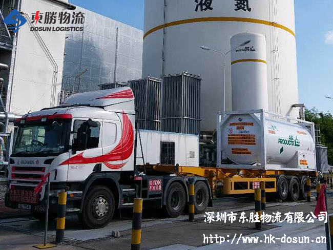 冷鏈物流已提速發展 將杜絕“斷鏈”的頭等問題；中港物流,中港專線,中港拖車運輸,深圳到香港物流-深圳東勝物流公司,專注中港物流14年