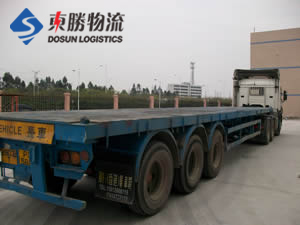 運輸發(fā)現(xiàn)禁寄物品怎么處理？_東勝物流有限公司，中港物流,中港專線,中港拖車運輸,深圳到香港物流-深圳東勝物流公司,專注中港物流14年