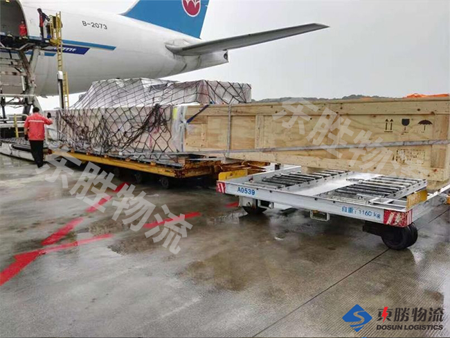 述海關(guān)監(jiān)管保稅倉(cāng)庫(kù)的要求--東勝物流;中港物流,中港專線,中港拖車運(yùn)輸,深圳到香港物流-深圳東勝物流公司,專注中港物流14年 述海關(guān)監(jiān)管保稅倉(cāng)庫(kù)的要求--東勝物流;中港物流,中港專線,中港拖車運(yùn)輸,深圳到香港物流-深圳東勝物流公司,專注中港物流14年