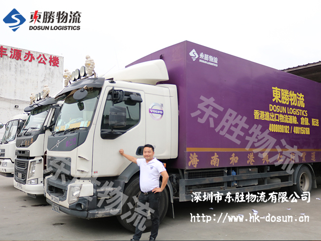 在古代，物流是做什么的，你知道多少？東勝物流；中港物流,中港專線,中港拖車運(yùn)輸,深圳到香港物流-深圳東勝物流公司,專注中港物流14年