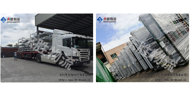 好消息--用地稅收的優惠將大大促進行業的發展！中港物流,中港專線,中港拖車運輸,深圳到香港物流-深圳東勝物流公司,中港專線物流