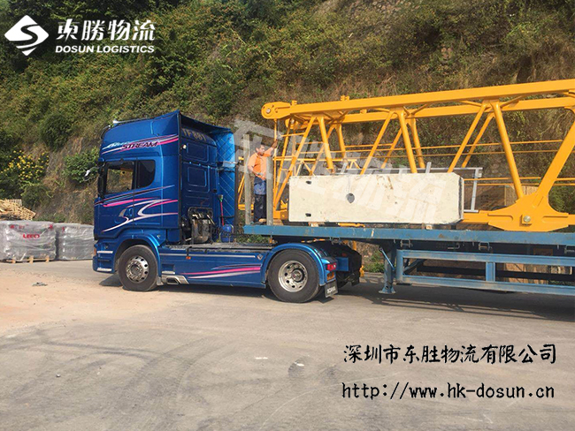 中港跨境物流的具體流程--東勝物流；中港物流,中港專線,中港拖車運輸,深圳到香港物流-深圳東勝物流公司,中港專線物流