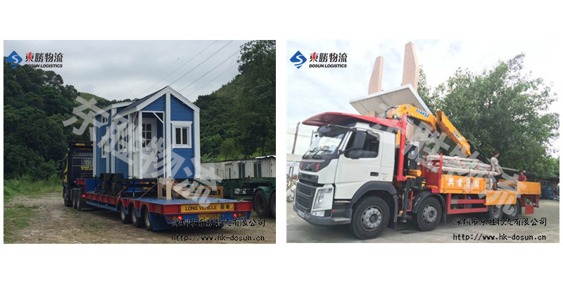 物流界的大變動：互聯網攜手企業的物流布局；中港物流,中港專線,中港拖車運輸,深圳到香港物流-深圳東勝物流公司,中港專線物流