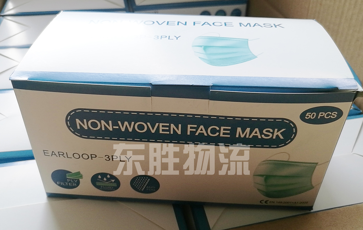 非醫用口罩快速通關出口至香港指南