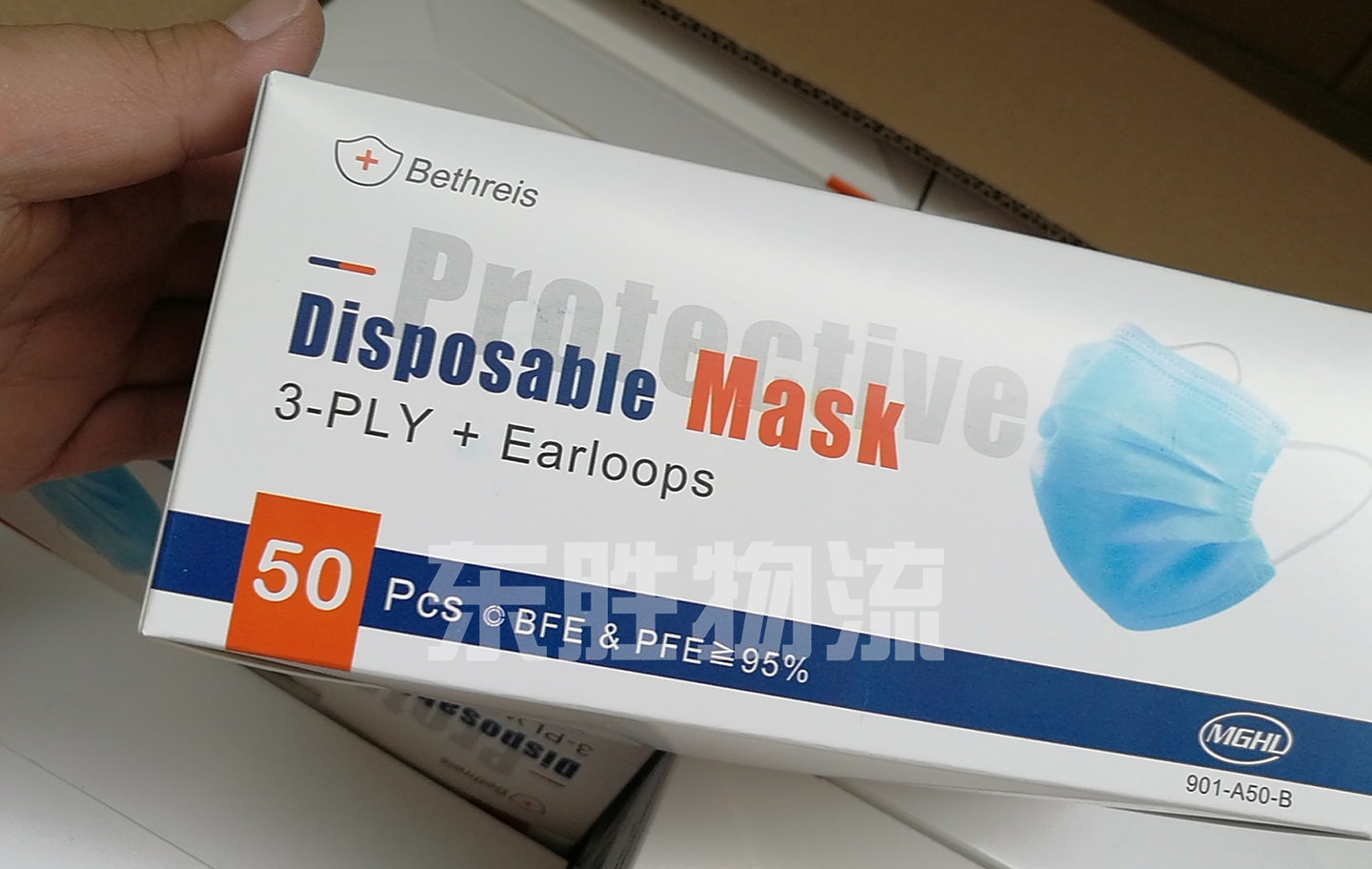 一次性防護(hù)口罩出口香港，防護(hù)用品出口香港物流運(yùn)輸驗(yàn)貨圖