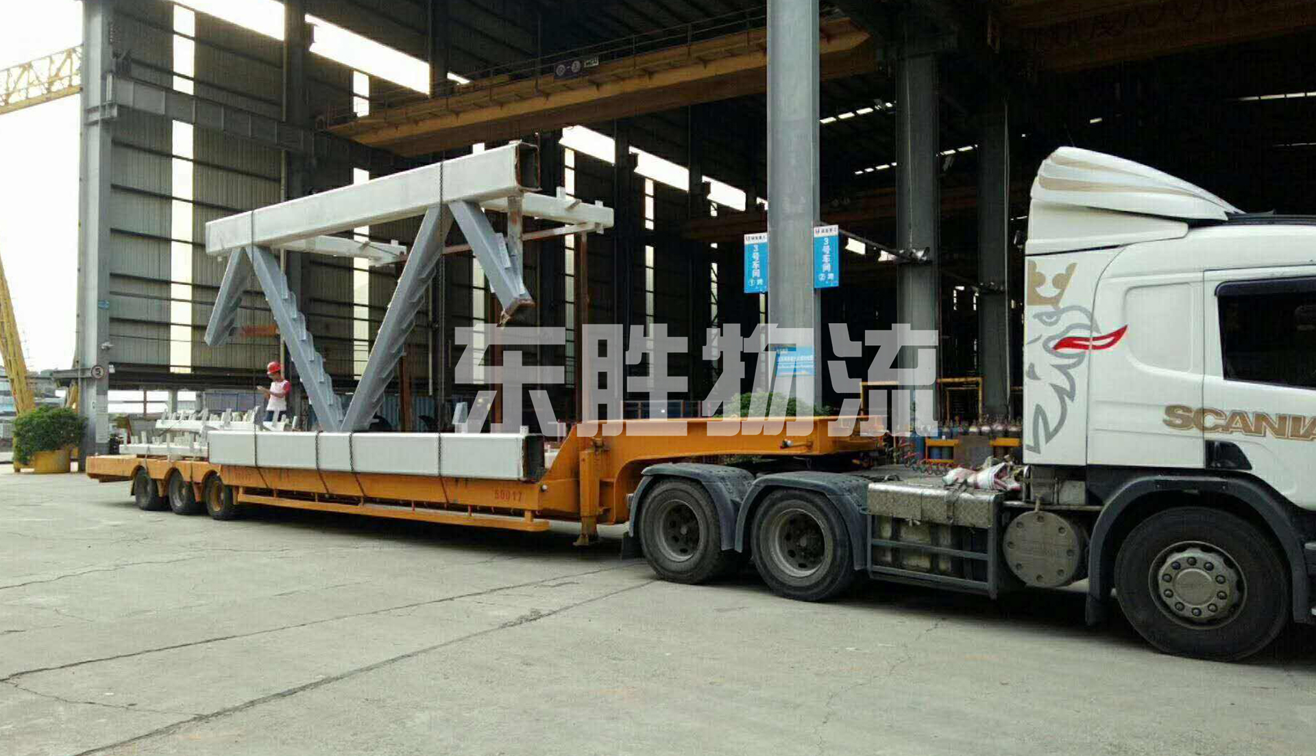 鋼結(jié)構(gòu)/建筑建材貨運(yùn)香港注意事項(xiàng)；國(guó)內(nèi)鋼結(jié)構(gòu)/建筑建材陸運(yùn)到香港案例圖