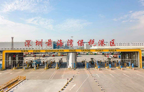 “前店后倉(cāng)”打造倉(cāng)儲(chǔ)物流“后花園”