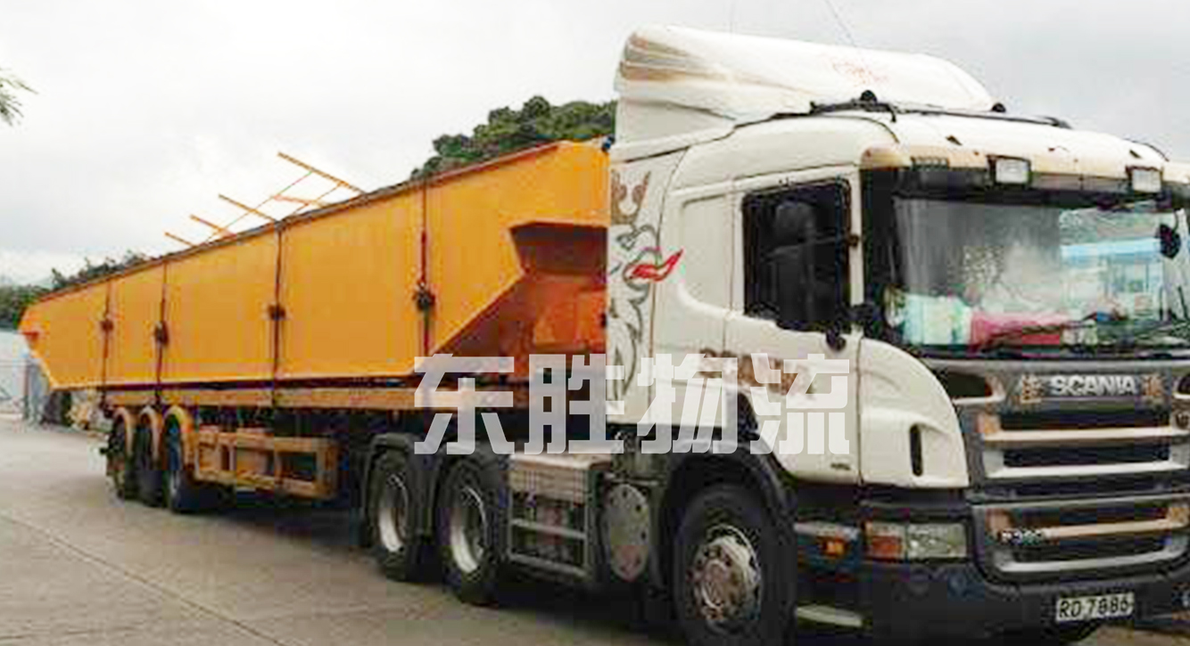 湛江發貨到香港，湛江到香港專線當日到，湛江托運到香港