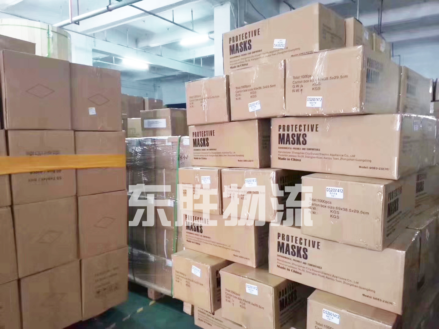 口罩出口香港報關+物流運輸公司案例圖